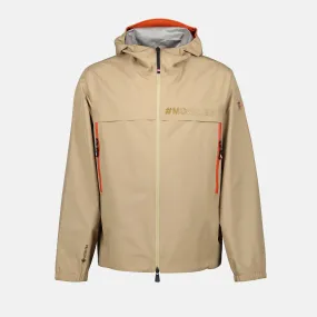 Beige Windbreaker Jacket