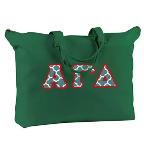 Sorority Shoulder Bag - TWILL